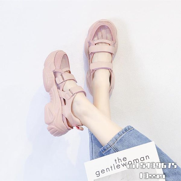 sandals leather designer shoes ladies wedges for women summer 2021 female woman high heels platform sandles, Black
sandals leather designer shoes ladies wedges for women summer 2021 female woman high heels platform sandles, Black