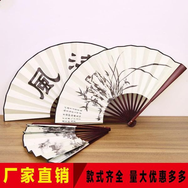 source manufacturers undertake gift fans and carving logo bamboo silk cloth antique folding fans 10 inch imitation mahogany
source manufacturers undertake gift fans and carving logo bamboo silk cloth antique folding fans 10 inch imitation mahogany