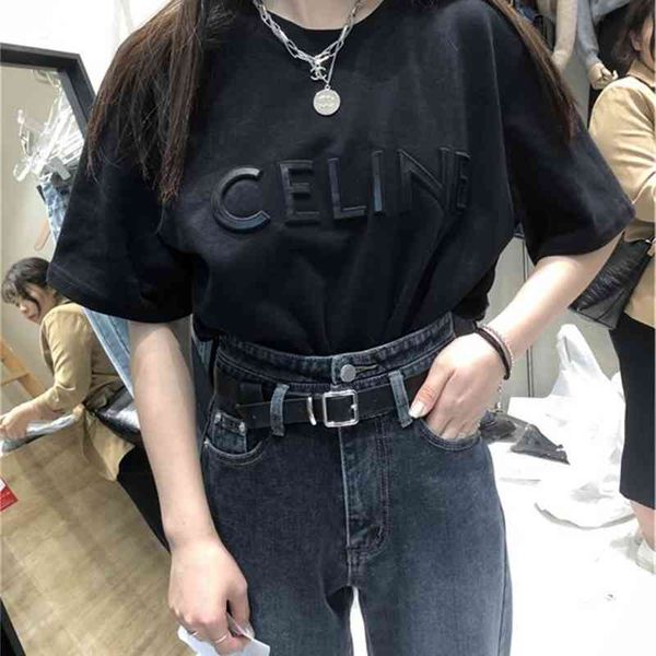 2022 factory wholesale new model short t-shirt female version quality fashion temperament loose student versatile bottomed shirt half sleeve, White
2022 factory wholesale new model short t-shirt female version quality fashion temperament loose student versatile bottomed shirt half sleeve, White