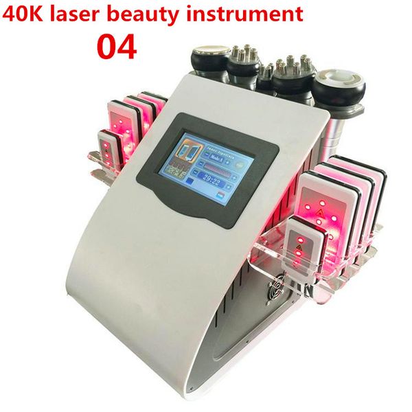 2021 new laser slimming instrument - rf beauty instrument - focused 40k ultrasound vacuum negative slimming usa warehouse
2021 new laser slimming instrument - rf beauty instrument - focused 40k ultrasound vacuum negative slimming usa warehouse