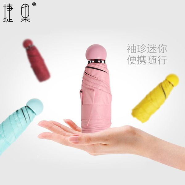 sunscreen capsule 50 fold umbrella black plastic folding women's sun sunshade sunny gift advertisement customized mini 
sunscreen capsule 50 fold umbrella black plastic folding women's sun sunshade sunny gift advertisement customized mini