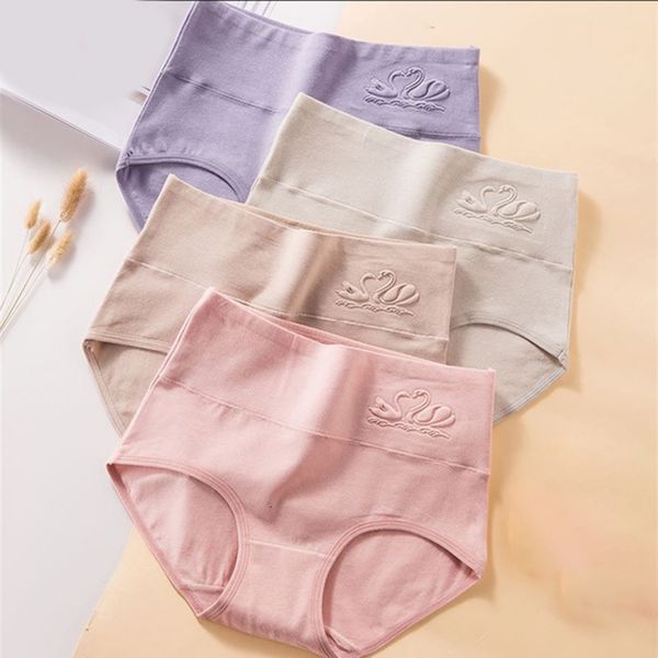 4-bun/batch panties high waist women breathable cotton nice underwear impression without couture girls slimming down f9bm, Black;pink
4-bun/batch panties high waist women breathable cotton nice underwear impression without couture girls slimming down f9bm, Black;pink