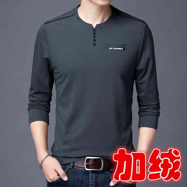 men's long sve t-shirt men's round neck plush spring and autumn trend 2021 new slim fit casual bottoming shirt, White;black
men's long sve t-shirt men's round neck plush spring and autumn trend 2021 new slim fit casual bottoming shirt, White;black