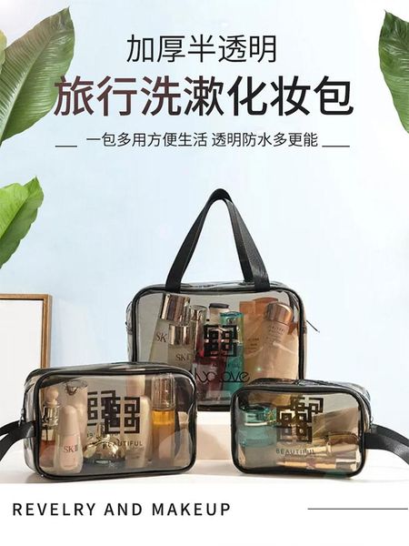 storage boxes & bins cosmetic bag 2021 ins wind fire waterproof portable female travel high-capacity toiletry bags goods receive box
storage boxes & bins cosmetic bag 2021 ins wind fire waterproof portable female travel high-capacity toiletry bags goods receive box