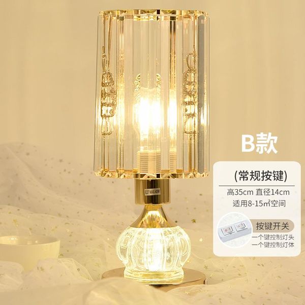 light luxury simplicity golden glass crystal table lamp for bedroom bedside lamp living room study home decoration modern warm
light luxury simplicity golden glass crystal table lamp for bedroom bedside lamp living room study home decoration modern warm