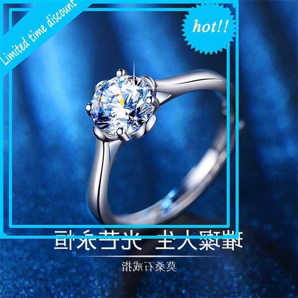new korean live band jewelry fashion simple micro inlaid zircon women's net red exquisite ring, Golden;silver
new korean live band jewelry fashion simple micro inlaid zircon women's net red exquisite ring, Golden;silver
