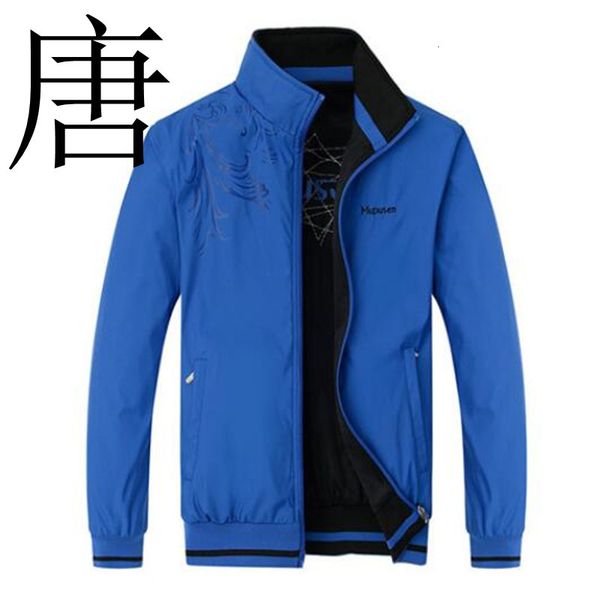 2021 new spring autumn both side wear thin pilot bomber jacket men wind breaker coat clothing -5xl hz6t, Black;brown
2021 new spring autumn both side wear thin pilot bomber jacket men wind breaker coat clothing -5xl hz6t, Black;brown