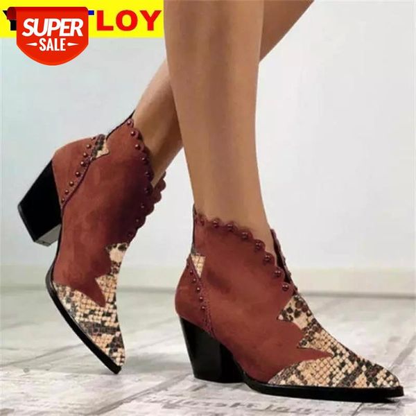female autumn winter lace pu leather cowboy ankle boots women wedge high heel booties snake print western boot square heel #sm5k, Black
female autumn winter lace pu leather cowboy ankle boots women wedge high heel booties snake print western boot square heel #sm5k, Black