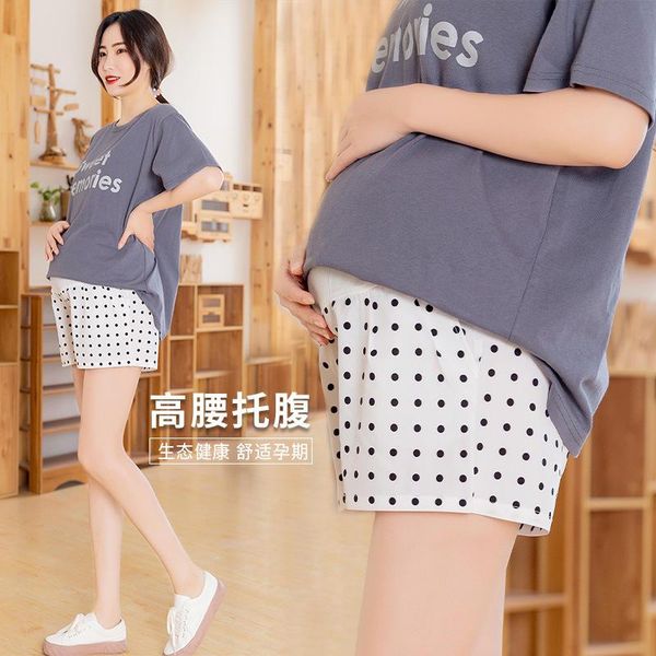 maternity bottoms thin shorts pregnancy pants leisure cotton for pregnant women clothing elastic waist mother wear clothes home, White
maternity bottoms thin shorts pregnancy pants leisure cotton for pregnant women clothing elastic waist mother wear clothes home, White