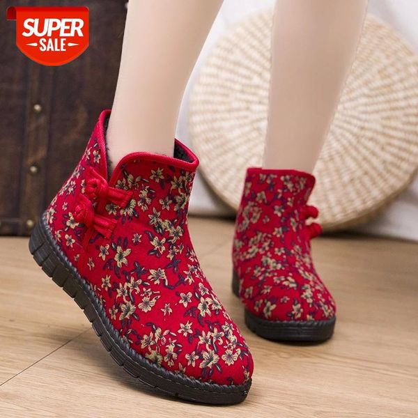 women shoes 2020 retro style boots female winter 2020 fashion casual shoe for woman women boots botas mujer #tn0m, Black
women shoes 2020 retro style boots female winter 2020 fashion casual shoe for woman women boots botas mujer #tn0m, Black