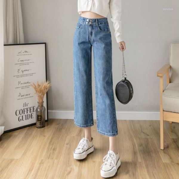 women's jeans in 2021, the rich little straight leg female 150 cm tall waist loose short xxs 8 minutes of pants, Blue
women's jeans in 2021, the rich little straight leg female 150 cm tall waist loose short xxs 8 minutes of pants, Blue
