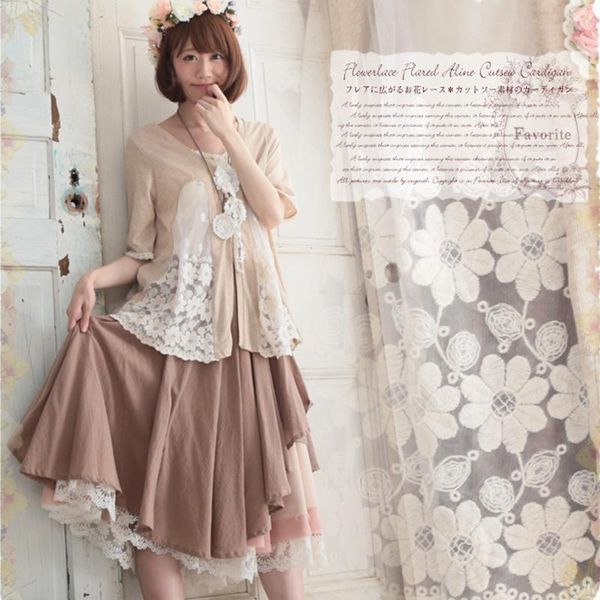 women's blouses & shirts mori girl sweet shirt cardigan women lace openwork female versatile floral embroidery hollow out half sleeve a, White
women's blouses & shirts mori girl sweet shirt cardigan women lace openwork female versatile floral embroidery hollow out half sleeve a, White