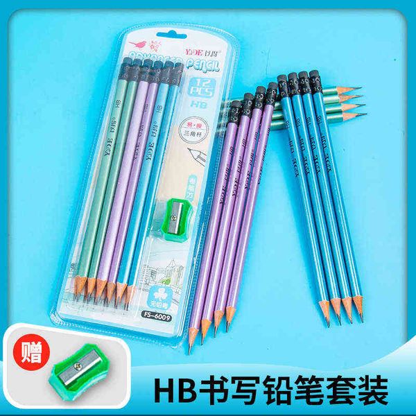 pencils opening ceremony gift card, pencil 6009 (hb), 12 sets of children's day gifts.
pencils opening ceremony gift card, pencil 6009 (hb), 12 sets of children's day gifts.