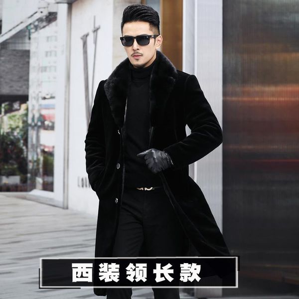 men's leather & faux business warm real sheep shearing jacket men winter 2021 collar 90% white duck down coat male chaquetas hombre, Black
men's leather & faux business warm real sheep shearing jacket men winter 2021 collar 90% white duck down coat male chaquetas hombre, Black