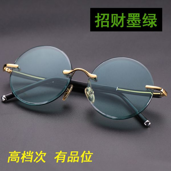 75% off outlet store online natural zhaocai green crystal stone round rimless sun fashion sunglasses, White;black
75% off outlet store online natural zhaocai green crystal stone round rimless sun fashion sunglasses, White;black