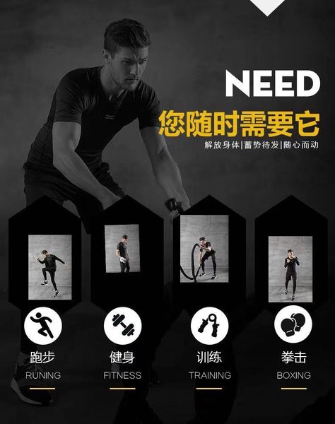 2021men's quick drying short sleeve fitness t-shirt breathable and sweat wicking running sportswear high elastic and tight20214784, White;black
2021men's quick drying short sleeve fitness t-shirt breathable and sweat wicking running sportswear high elastic and tight20214784, White;black