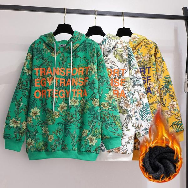 women's hoodies & sweatshirts 117~157cm winter flower printed fleece thicken hoodeis long sleeve drawstring hooded overcoat warm casual, Black
women's hoodies & sweatshirts 117~157cm winter flower printed fleece thicken hoodeis long sleeve drawstring hooded overcoat warm casual, Black