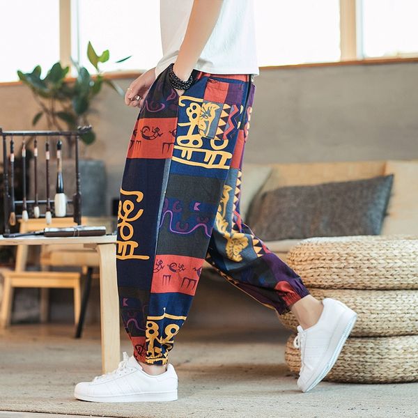 chinese traditional wide leg trousers summer plus size loose linen cotton harem pants print streetwear national clothing 10934, Red
chinese traditional wide leg trousers summer plus size loose linen cotton harem pants print streetwear national clothing 10934, Red