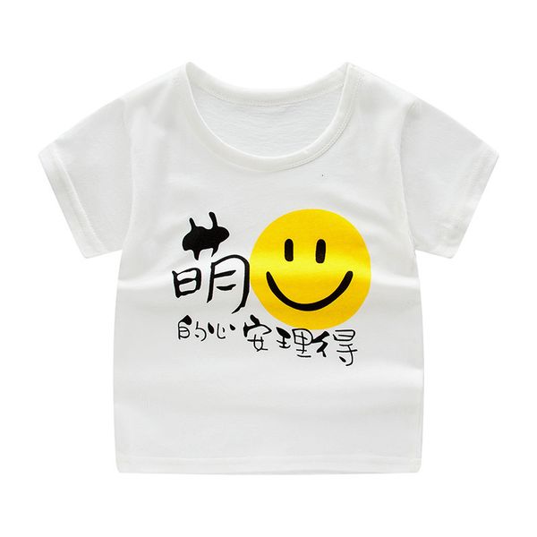 factoryufzlsleeve middle short 4t t-shirt cotton pure and small girls' men's wear summer children's round neck, Black;white
factoryufzlsleeve middle short 4t t-shirt cotton pure and small girls' men's wear summer children's round neck, Black;white
