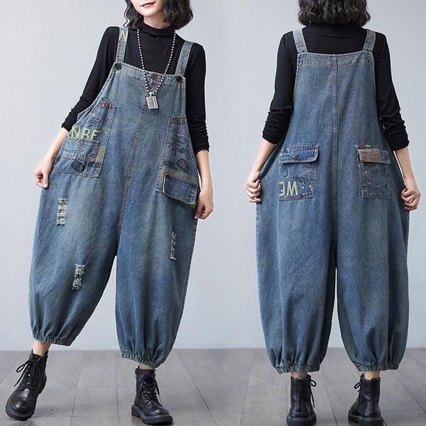 women's jeans frosted hole washed fat mm large letter printed pocket strap pants covered crotch nine point, Blue
women's jeans frosted hole washed fat mm large letter printed pocket strap pants covered crotch nine point, Blue