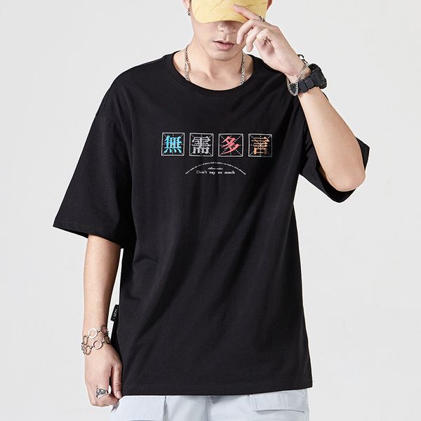text printed t-shirt short sleeve fashion brand casual youth loose student couple half sleeve top, White;black
text printed t-shirt short sleeve fashion brand casual youth loose student couple half sleeve top, White;black