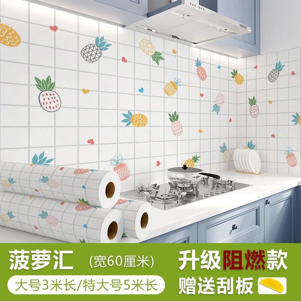 wall stickers cartoon pineapple cat peach bee theme oilproof paper self adhesive waterproof home decor kitchen
wall stickers cartoon pineapple cat peach bee theme oilproof paper self adhesive waterproof home decor kitchen