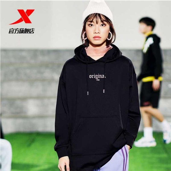 gym clothing xtep hoodie women autumn casual letter print streetwear hooded sweatshirt for oversize pullover sweater 880128050136, White;black
gym clothing xtep hoodie women autumn casual letter print streetwear hooded sweatshirt for oversize pullover sweater 880128050136, White;black