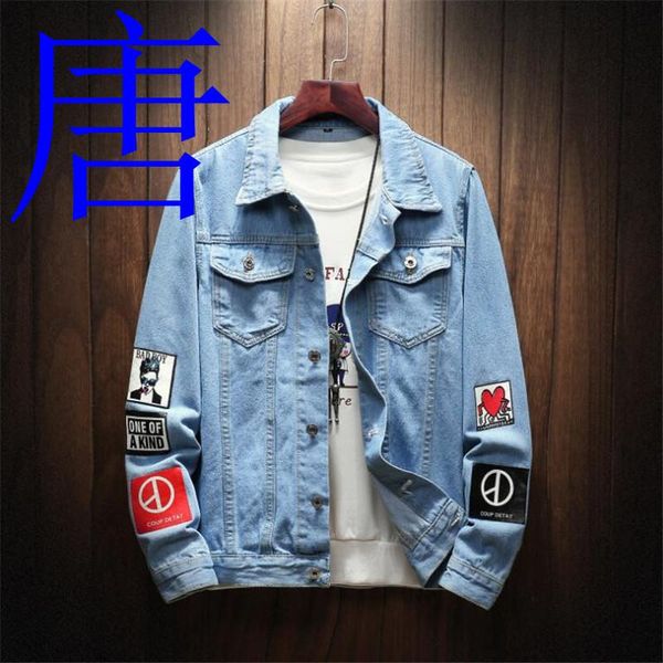 men's jackets tang cool 2021 denim slim fit mens jeans jacket cotton outwear coat long sleeve print male clothing size 5xl, Black;brown
men's jackets tang cool 2021 denim slim fit mens jeans jacket cotton outwear coat long sleeve print male clothing size 5xl, Black;brown