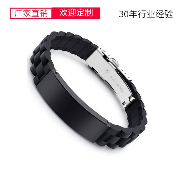 fashion stainless steel bracelet engraved smooth black silicone accessories men's boys bracelet, Golden;silver
fashion stainless steel bracelet engraved smooth black silicone accessories men's boys bracelet, Golden;silver