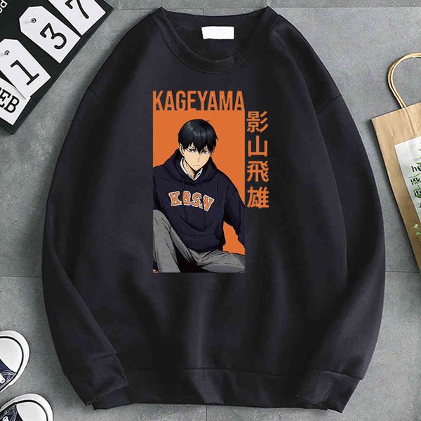 japane animation men's hoodie, sweater, kageyama haikyuu print, hip hop fashion, round neck sweater, Black
japane animation men's hoodie, sweater, kageyama haikyuu print, hip hop fashion, round neck sweater, Black