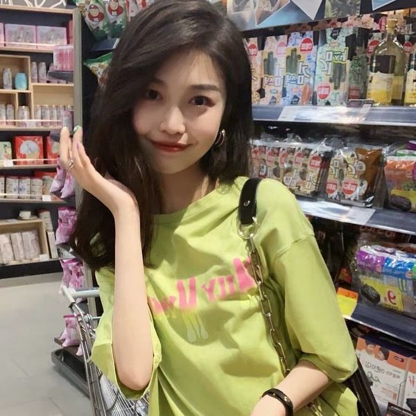 2021 new harajuku oversize letter manga short women's t-shirt summer korean fashions drop schoolgirl streetwear t-shirts du2v, White
2021 new harajuku oversize letter manga short women's t-shirt summer korean fashions drop schoolgirl streetwear t-shirts du2v, White