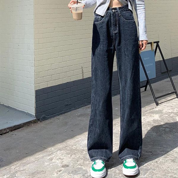 women's jeans chinese trousers personality fashion high waist loose drag wide foot spot, Blue
women's jeans chinese trousers personality fashion high waist loose drag wide foot spot, Blue