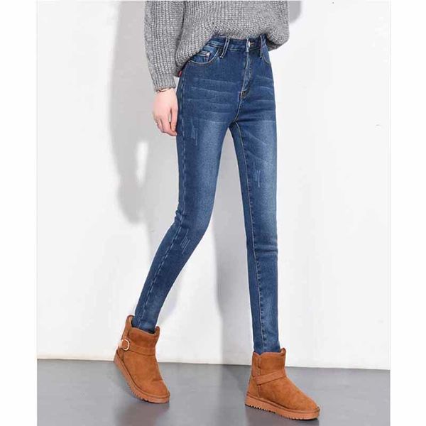 women high waist raise down breech warm winter breeches bound feet thick elastic velvet women's plus size pants 9joo, Blue
women high waist raise down breech warm winter breeches bound feet thick elastic velvet women's plus size pants 9joo, Blue