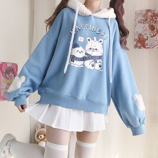 new deeptown kawaii hoodie winter 2021 fashion print sweatshirt long sleeve cute splice casual pullover women wq8c, Black
new deeptown kawaii hoodie winter 2021 fashion print sweatshirt long sleeve cute splice casual pullover women wq8c, Black