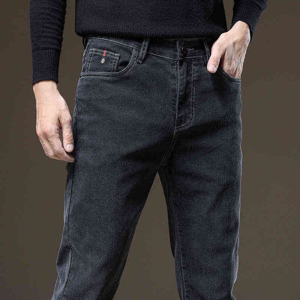 xintang jeans 2021 autumn winter elastic slim small foot long boys' versatile trend men's pants, Blue
xintang jeans 2021 autumn winter elastic slim small foot long boys' versatile trend men's pants, Blue