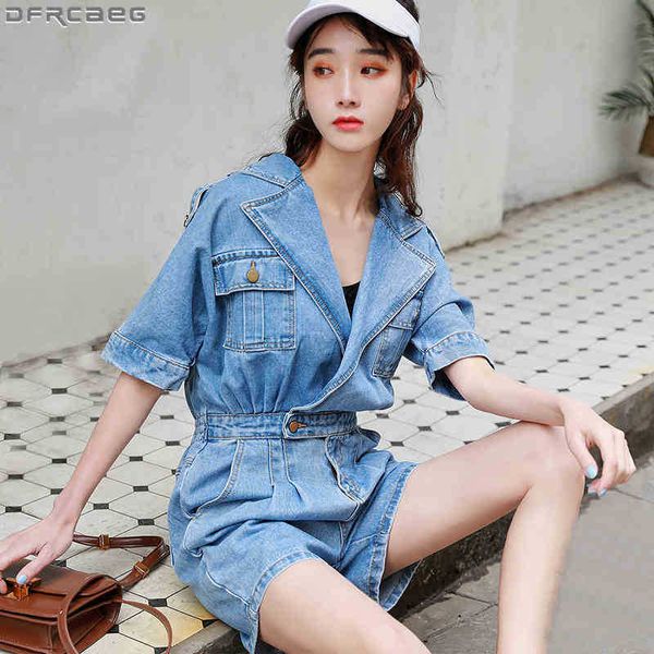 women's jumpsuits & rompers fashion streetwear denim jumpsuit women elastic high waist shorts jeans feminino summer overalls edr0, Black;white
women's jumpsuits & rompers fashion streetwear denim jumpsuit women elastic high waist shorts jeans feminino summer overalls edr0, Black;white