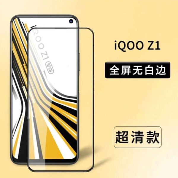 iqoo z1 full toughened glass two strong silk screen protective black edge vivo mobile phone film
iqoo z1 full toughened glass two strong silk screen protective black edge vivo mobile phone film