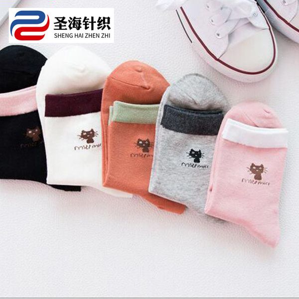 hosiery, middle tube hosiery, korean college style, lovely net, red cotton socks, sweat absorbing and breathable summer women's socks c, Black
hosiery, middle tube hosiery, korean college style, lovely net, red cotton socks, sweat absorbing and breathable summer women's socks c, Black