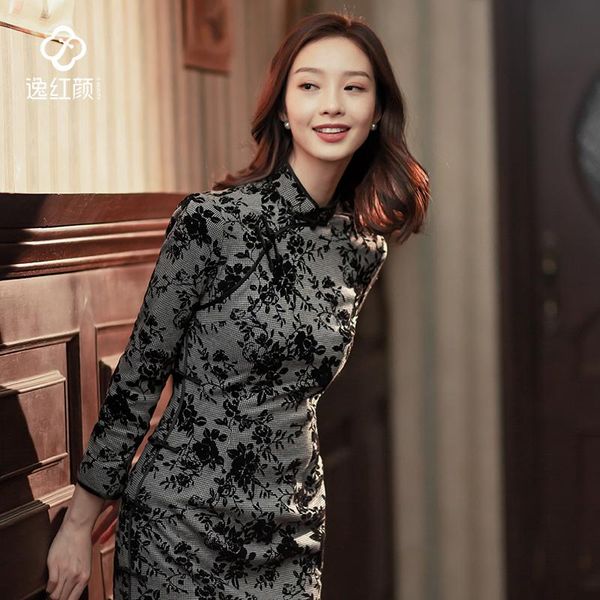 ethnic clothing escape beauty tendril * branch knitting flocking temperament women cheongsam modified dress qipao woman flavour, Red
ethnic clothing escape beauty tendril * branch knitting flocking temperament women cheongsam modified dress qipao woman flavour, Red