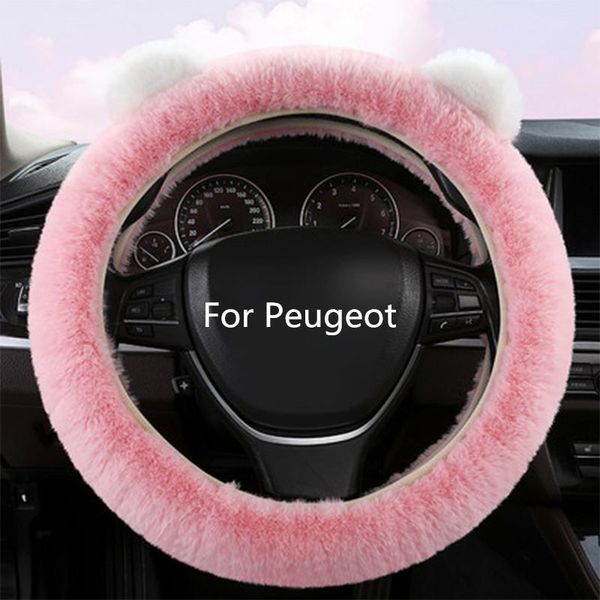 steering wheel covers car cover winter hand warmer for 208 e-208 2008 3008 gt 308 4008 5008 508 interior decoration fluff
steering wheel covers car cover winter hand warmer for 208 e-208 2008 3008 gt 308 4008 5008 508 interior decoration fluff