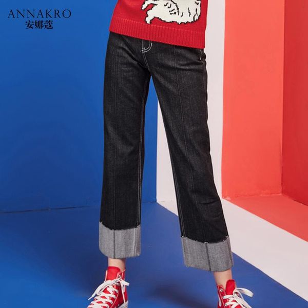 women's jeans harajuku straight women spring and autumn 2021 loose tide korean version of black nine pants annakro, Blue 
women's jeans harajuku straight women spring and autumn 2021 loose tide korean version of black nine pants annakro, Blue