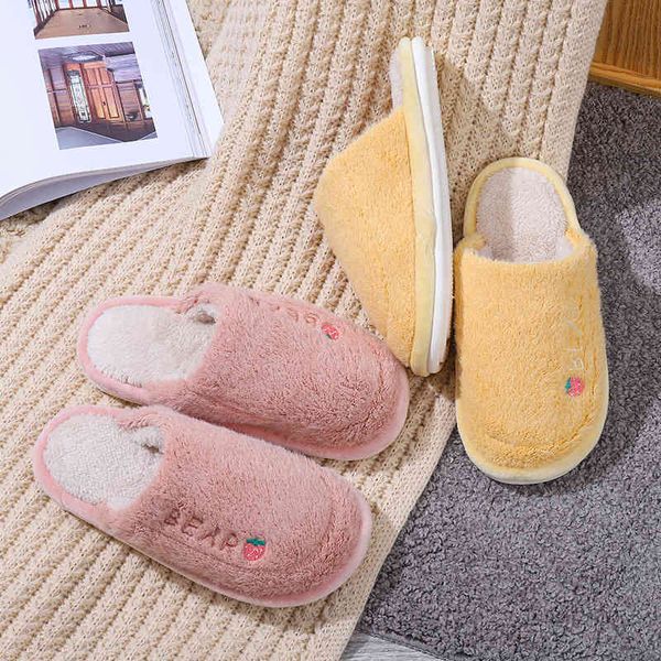 strawberry home cotton slippers autumn and winter indoor warm lovely thick bottom lovers plush, Black
strawberry home cotton slippers autumn and winter indoor warm lovely thick bottom lovers plush, Black