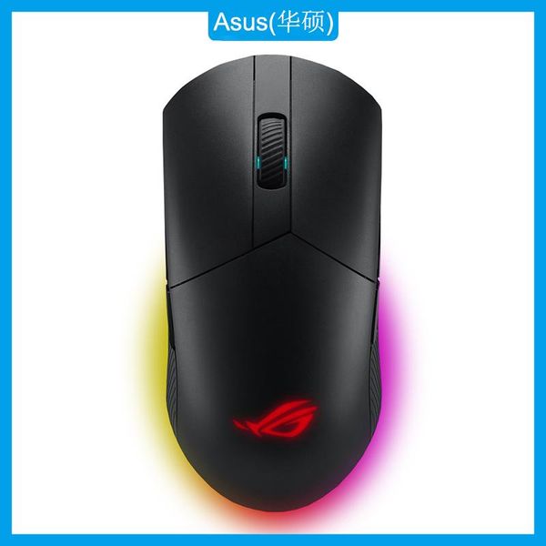 mice original asus rog pugio ii wireless gaming mouse rgb 2.4ghz rf bt usb wired optical 16000 dpi computer for lappc
mice original asus rog pugio ii wireless gaming mouse rgb 2.4ghz rf bt usb wired optical 16000 dpi computer for lappc