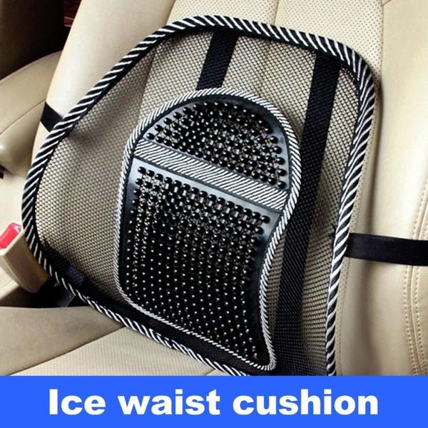 seat cushions car support chair massage back lumbar mesh ventilate cushion pad black for driver
seat cushions car support chair massage back lumbar mesh ventilate cushion pad black for driver