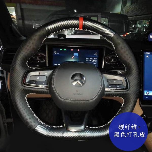 steering wheel covers for nio es6 es8 ec6 7 ep9 diy luxury suede leather hand sewn car cover customize skidproof slim men women
steering wheel covers for nio es6 es8 ec6 7 ep9 diy luxury suede leather hand sewn car cover customize skidproof slim men women