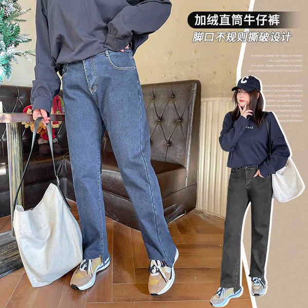 shuangtian winter korean large women's 200kg composite plush elastic flannel jeans st837, Black
shuangtian winter korean large women's 200kg composite plush elastic flannel jeans st837, Black