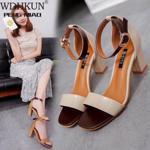 dress shoes 2021 7cm platform high heels sandals summer ankle strap open toe gladiator party women size 42, Black
dress shoes 2021 7cm platform high heels sandals summer ankle strap open toe gladiator party women size 42, Black