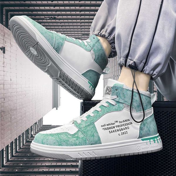 2021 autumn high ice cream sneakers korean fashion casual shoes round head lace up men's
2021 autumn high ice cream sneakers korean fashion casual shoes round head lace up men's
