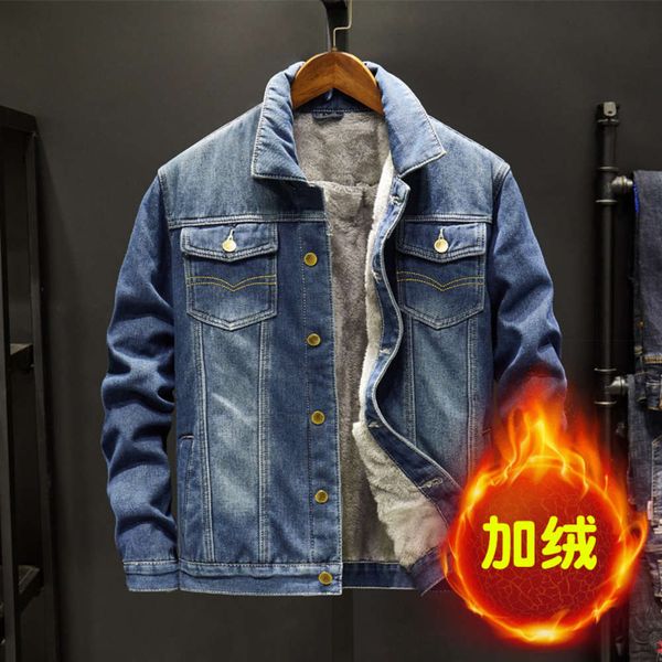 winter denim men's plush thickened korean trend slim large warm cotton jacket man, Black;brown
winter denim men's plush thickened korean trend slim large warm cotton jacket man, Black;brown