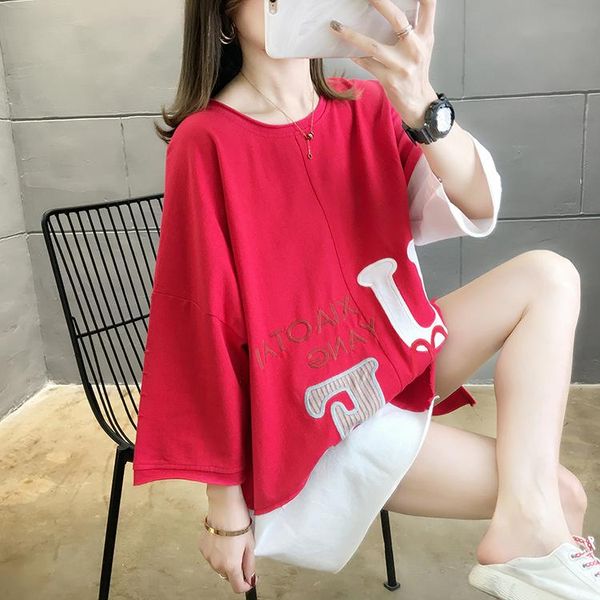 women's t-shirt kekeplus store casual loose cotton t-shirts for women plus size clothing short sleeve summer tees ladies basic shirts 2, White
women's t-shirt kekeplus store casual loose cotton t-shirts for women plus size clothing short sleeve summer tees ladies basic shirts 2, White